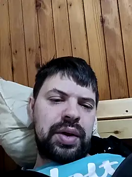 Snapshot of xxxdeo chatting on 03.02.25 xxxdeo online show from 03.02.25