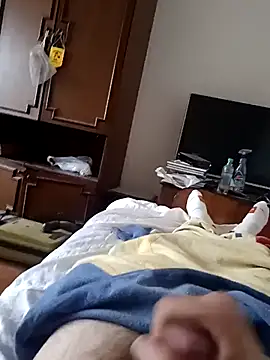 Snapshot of xxxdeo chatting on 12.16.25 xxxdeo online show from 12.16.25