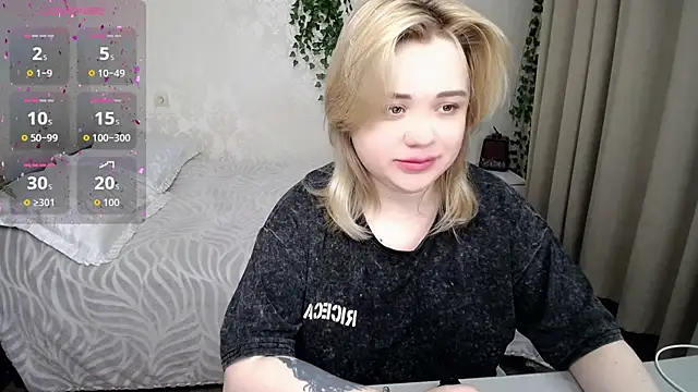 Snapshot of Finna_39 chatting on 01.07.26 Finna 39 online show from 01.07.26