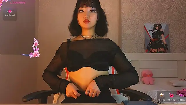 Demonic Angel  online show from 12.16.25