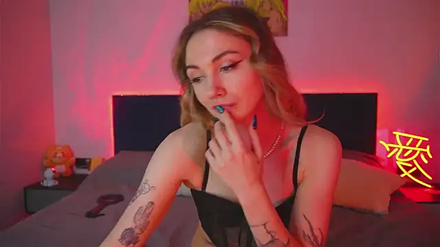 Limy Sweet online show from 03.12.25