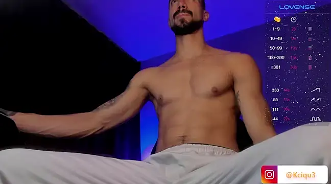 Snapshot of K_cique chatting on 02.17.25 K cique online show from 02.17.25