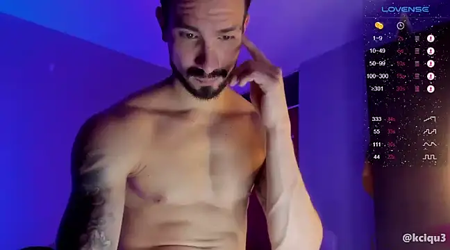 Snapshot of K_cique chatting on 03.13.25 K cique online show from 03.13.25