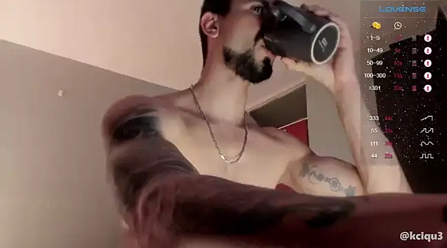 Snapshot of K_cique chatting on 03.17.25 K cique online show from 03.17.25