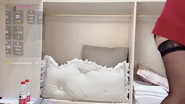 yueyue2003 online show from 11.19.25