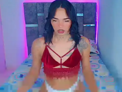 Snapshot of cherry_crushx chatting on 11.29.25 cherry crushx online show from 11.29.25