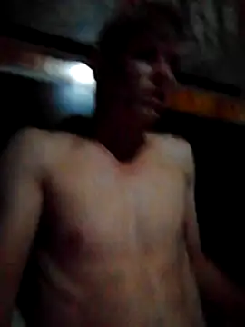 Snapshot of Ruanie chatting on 04.03.26 Ruanie online show from 04.03.26