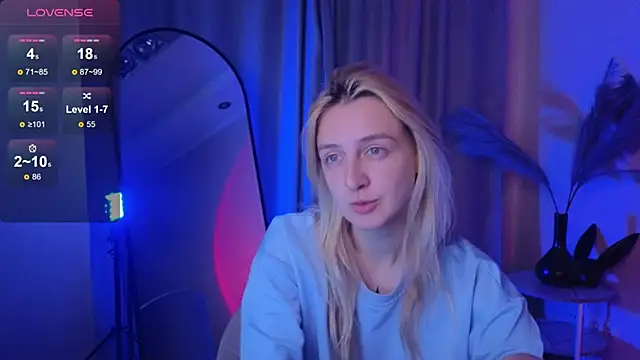 Snapshot of aishiro chatting on 09.11.25 aishiro online show from 09.11.25