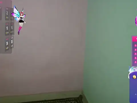 PreetyKitten online show from 02.23.26