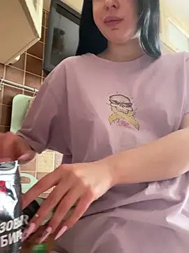 AlishaPrettyBlade online show from 02.23.25