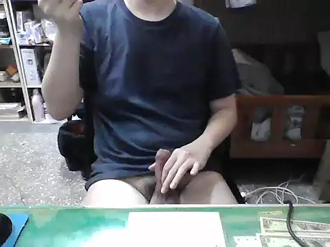 Snapshot of hanjason chatting on 09.16.25 hanjason online show from 09.16.25