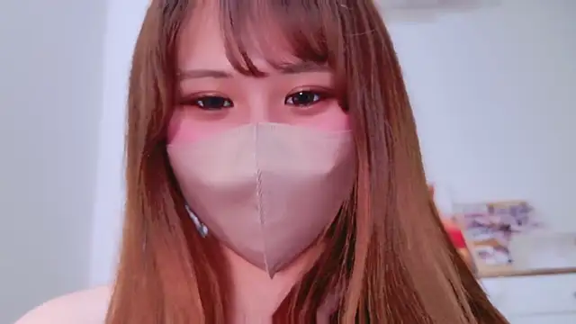 noa chi online show from 03.15.25