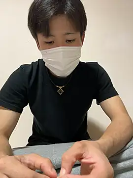 chiba chan online show from 11.01.25