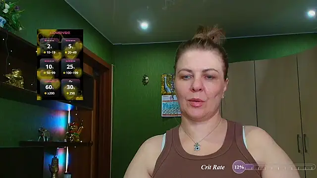 Snapshot of VeronikawGold chatting on 07.17.26 VeronikawGold online show from 07.17.26
