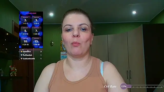 Snapshot of VeronikawGold chatting on 07.24.26 VeronikawGold online show from 07.24.26