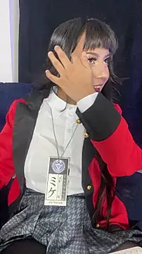 Niconya online show from 01.17.26