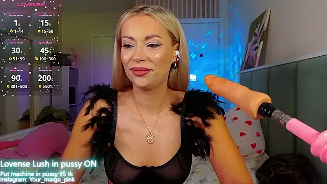 Snapshot of Margony chatting on 03.07.26 Margony online show from 03.07.26