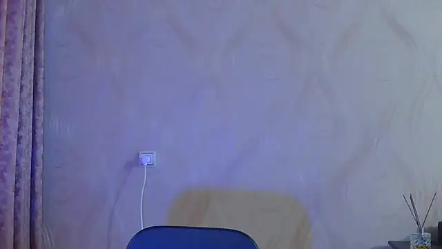 frama666 online show from 11.16.25