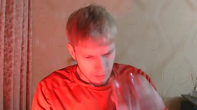 frama666 online show from 02.21.26