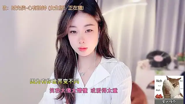 CC-777888 online show from 12.01.25