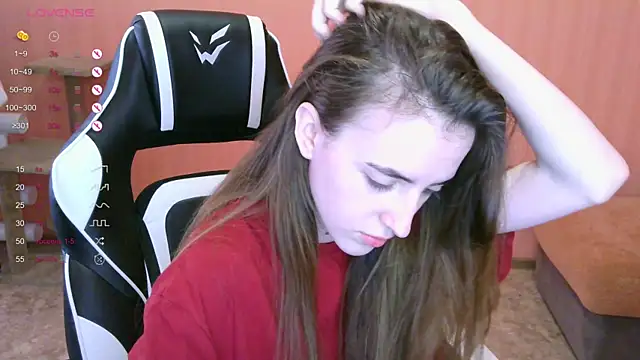 Snapshot of reaiss chatting on 03.12.25 reaiss online show from 03.12.25