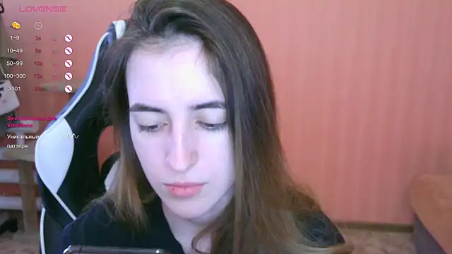 Snapshot of reaiss chatting on 03.21.25 reaiss online show from 03.21.25