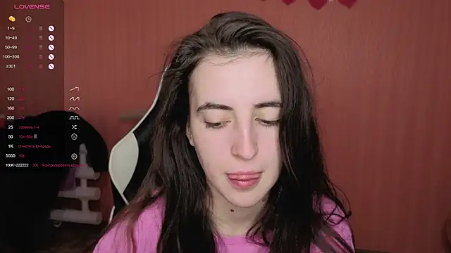 Snapshot of reaiss chatting on 10.13.25 reaiss online show from 10.13.25