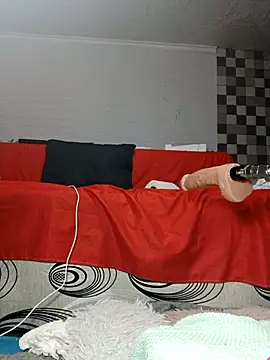 Ramona870 online show from 12.13.25