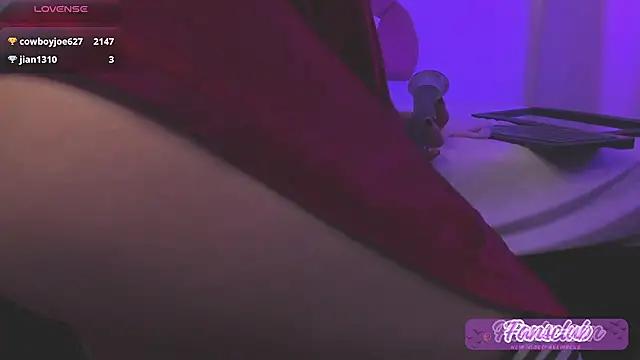 Snapshot of Hisato111 chatting on 03.20.25 Hisato111 online show from 03.20.25