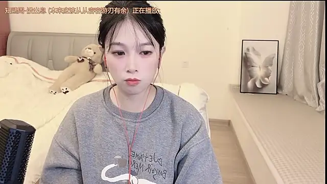 Snapshot of Rose-168 chatting on 11.06.25 Rose-168 online show from 11.06.25