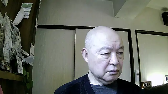 Snapshot of OceanicJob9 chatting on 01.08.26 OceanicJob9 online show from 01.08.26