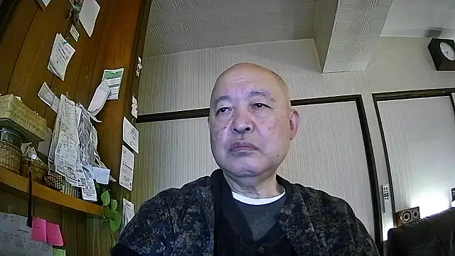 Snapshot of OceanicJob9 chatting on 01.16.26 OceanicJob9 online show from 01.16.26