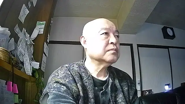 Snapshot of OceanicJob9 chatting on 02.07.26 OceanicJob9 online show from 02.07.26