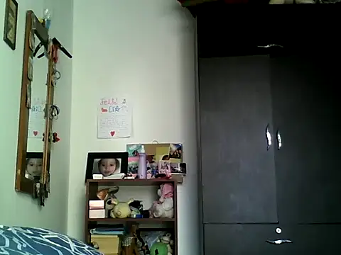 Escarcha-blue online show from 03.10.25