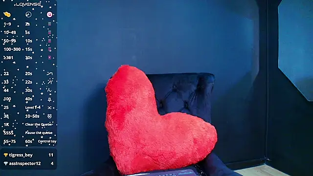 miaoconell online show from 03.12.25