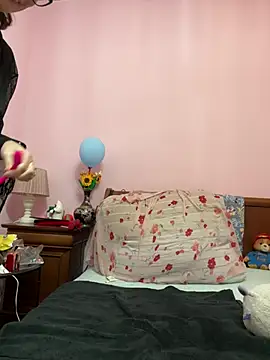 NataKitten online show from 03.18.25