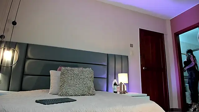 SeleneLujan online show from 02.11.26