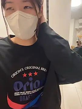 daiyo kai Gutara online show from 11.01.25