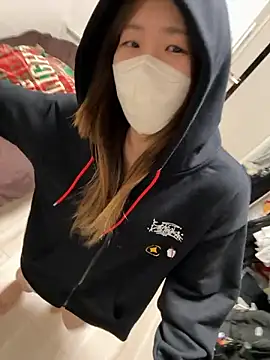 daiyo kai Gutara online show from 11.14.25