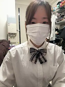 daiyo kai Gutara online show from 11.23.25