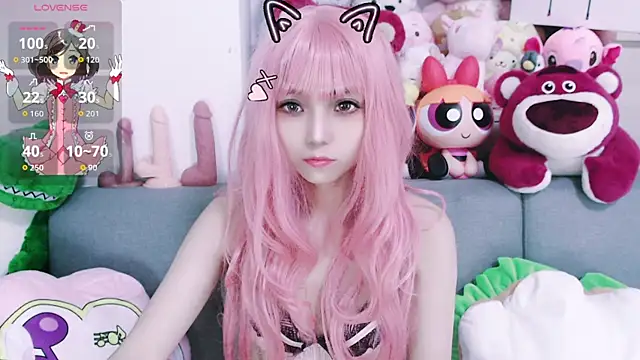 chenenna7 online show from 10.08.25