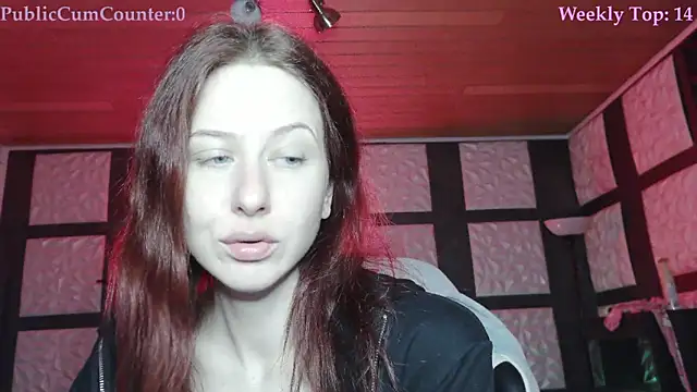 SweetSeraphine online show from 12.05.25