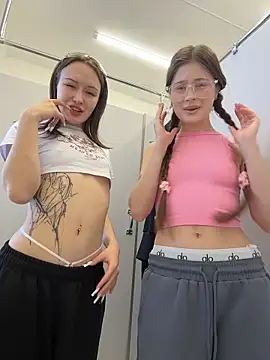 Snapshot of melicious_ chatting on 02.01.26 melicious online show from 02.01.26