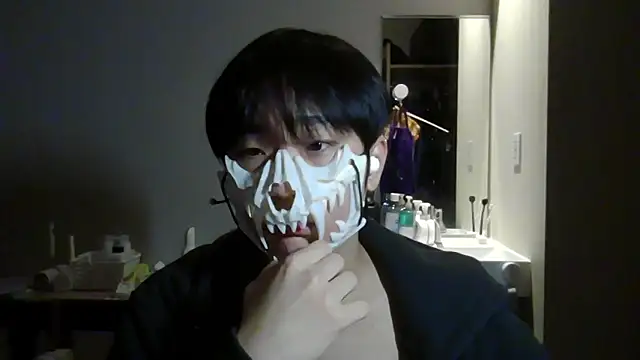 sdamvo2 online show from 10.31.25