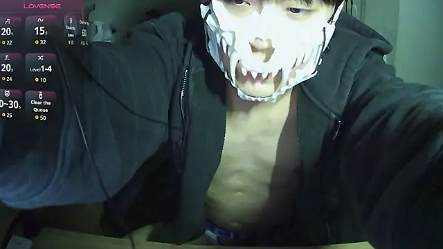 Snapshot of sdamvo2 chatting on 03.03.26 sdamvo2 online show from 03.03.26