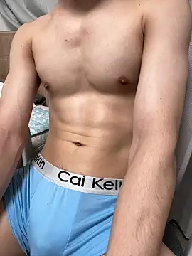 Snapshot of jae_yuu chatting on 11.04.25 jae yuu online show from 11.04.25