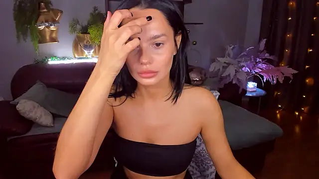 Snapshot of DanaSincere chatting on 01.08.26 DanaSincere online show from 01.08.26