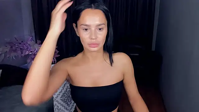 Snapshot of DanaSincere chatting on 01.17.26 DanaSincere online show from 01.17.26