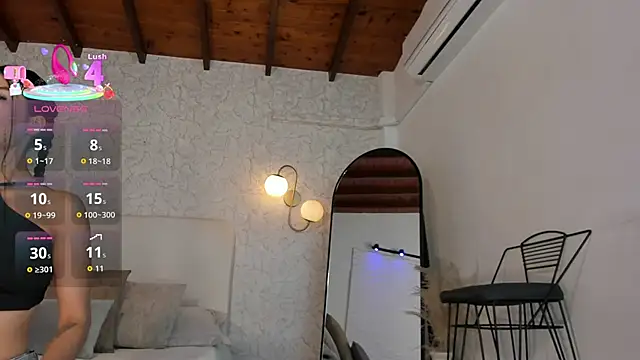 alanarouge online show from 05.19.26