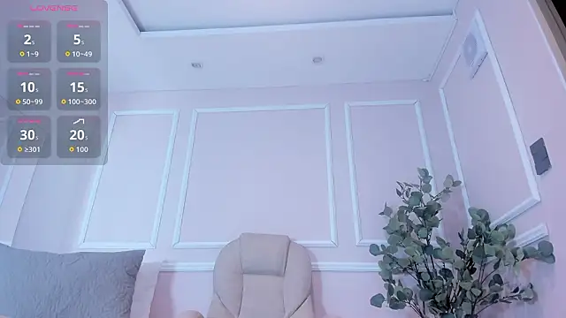 Lucy Canel online show from 03.12.26